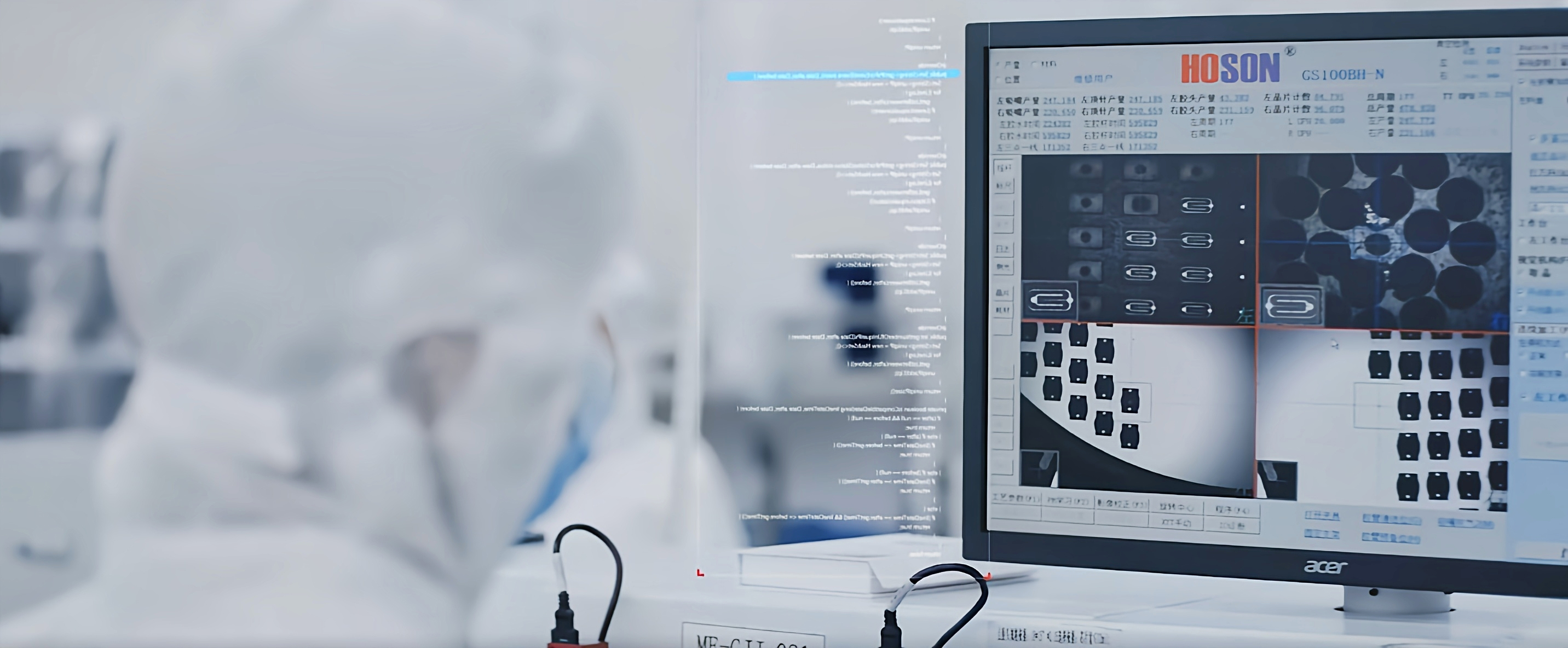 COB封裝與SMD封裝的異同點(diǎn)？