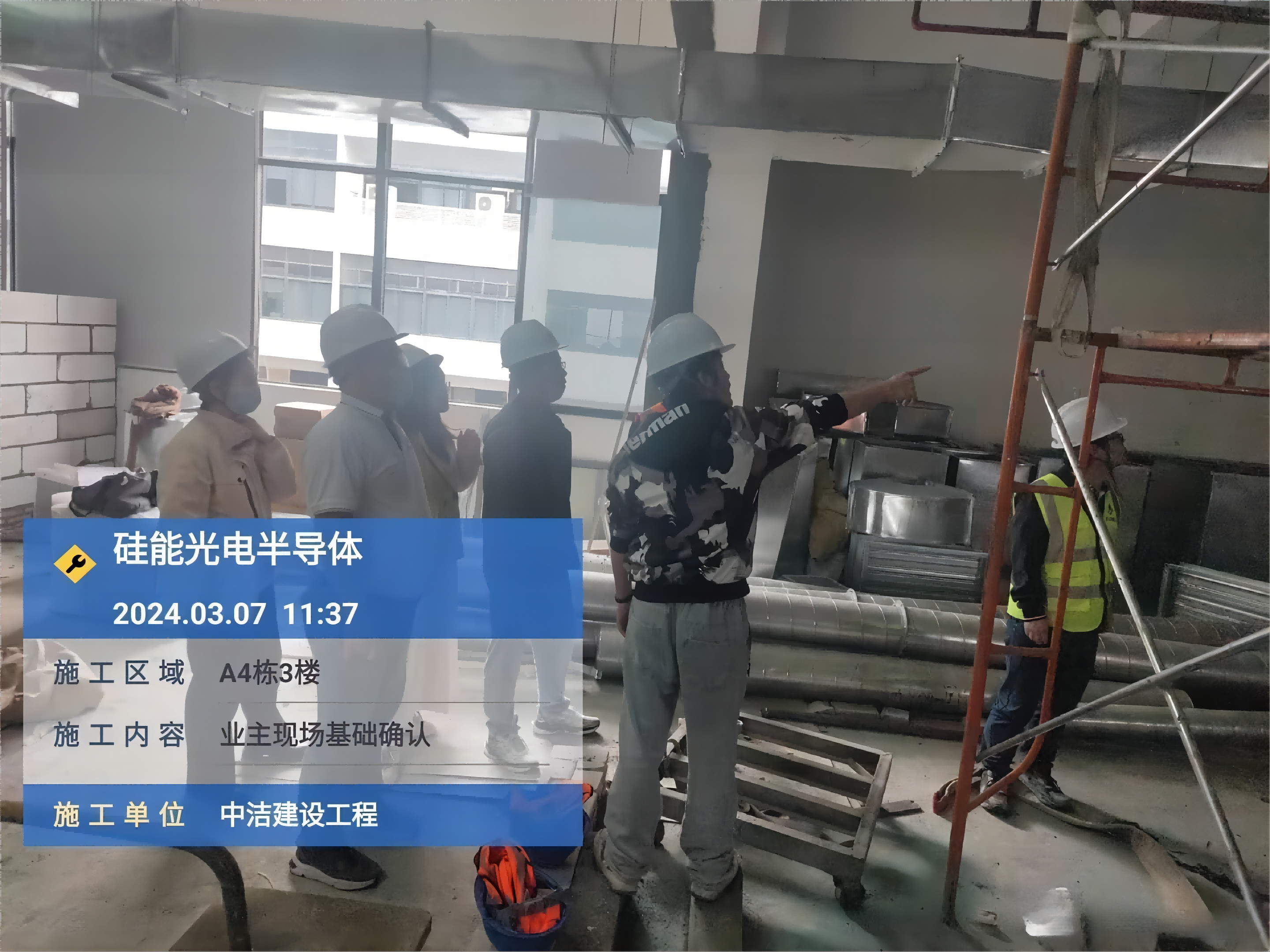 16d04b4e2480ae22d4de39c711b12f36(1)(1) 16d04b4e2480ae22d4de39c711b12f36(1)(1)